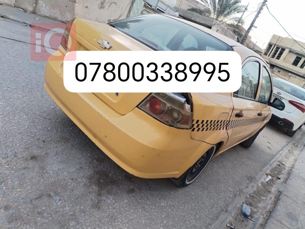 شيفروليه أفيو